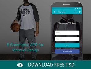 FREEBIE PSD: ECommerce APP for Material Design