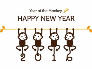 cartoons, 2016  year of  monkey greeting card