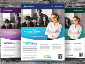 Free Corporate Flyer Template
